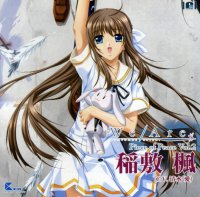 BUY NEW we are piece of peace - 88954 Premium Anime Print Poster